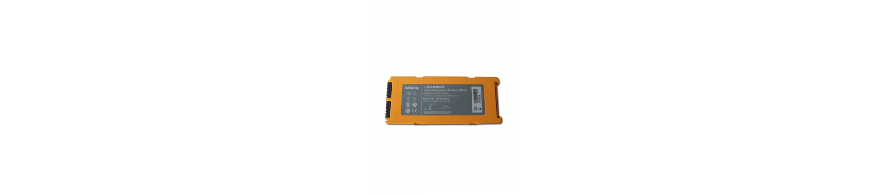 Batterie pour Mindray C1A/C2